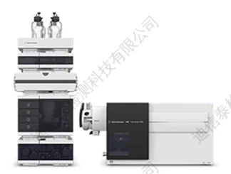 Agilent-6495B三重四极杆LC-MS