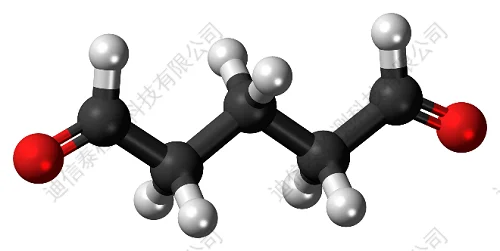 戊二醛分子结构式