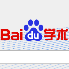 百度学术