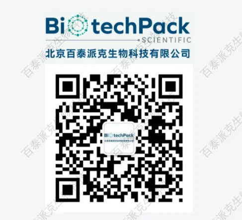 https://file.biotech-pack.com/pro//bt-btpk/20241225/config/1871763180908244993-1871763180908244992-logo-2.png?x-oss-process=style/btpk