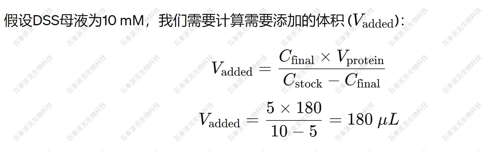 1790990639611088896-05.png
