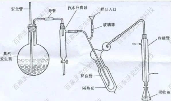 1874729388525342720-图片1.png