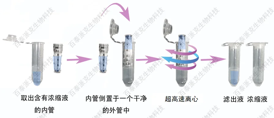 1874740449039208448-图片2.png