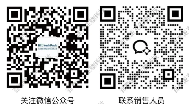 1879091026619650048-2.webp