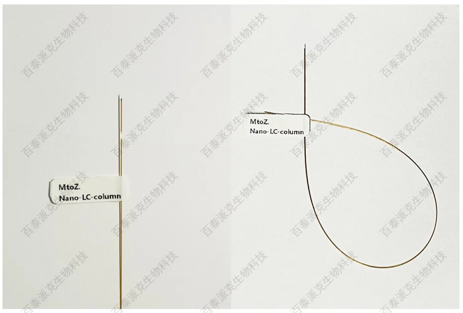 nano-lc-ms-columns-c18-150-15cm