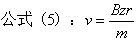 20221219-1220-公式5.png