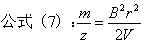 20221219-2114-公式7.png