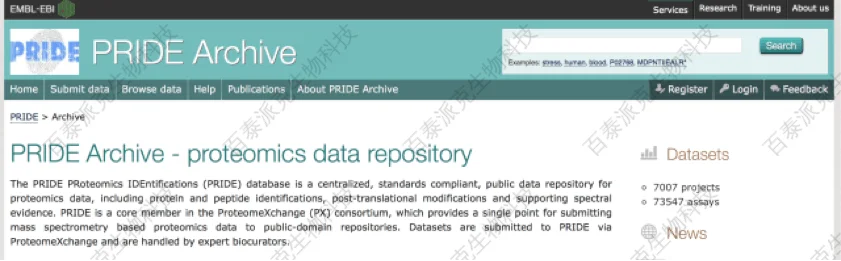 20221219-2476-EBIPRIDEArchive网站示意图.png