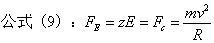 20221219-3064-公式9.png