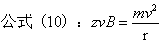 20221219-3527-公式10.png