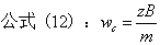 20221219-4461-公式12.png
