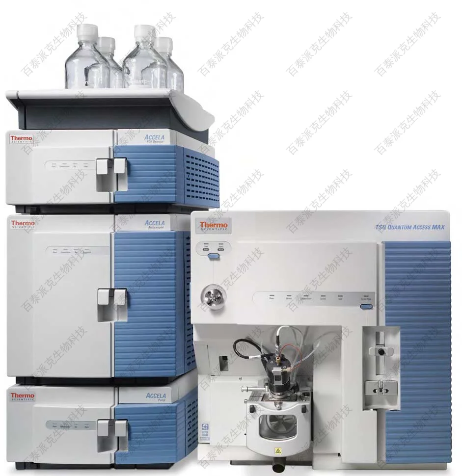 20221219-5684-ThermoScientificTSQQuantumAccessMAX三重四极杆质谱仪.png